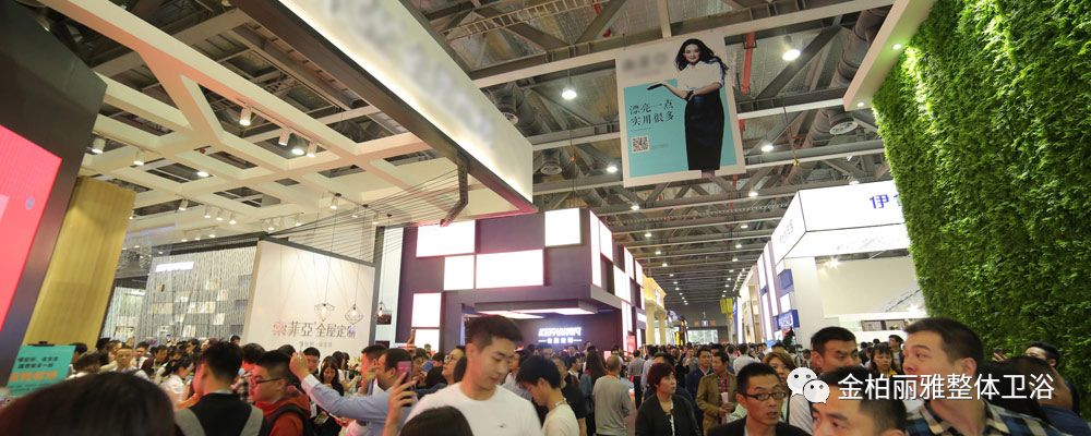 金柏丽雅闪耀广州定制展丨9年定制历史引领卫浴定制新趋势
