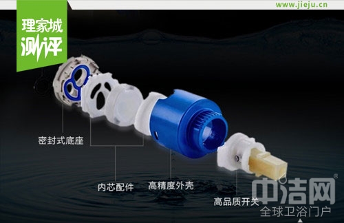 爱你之所爱 金柏丽雅水龙头S328-1实拍评测