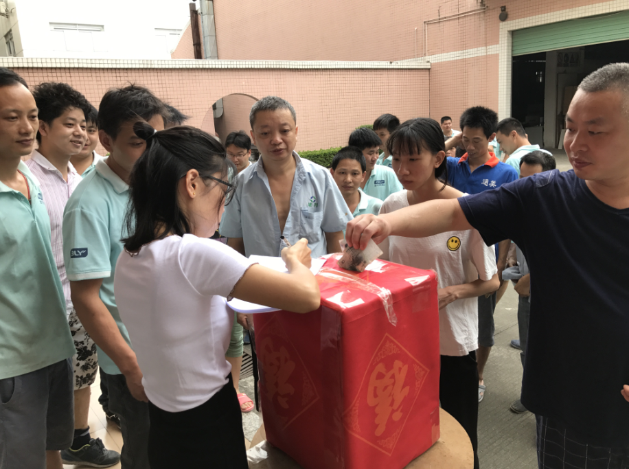 因为我们是一家人 金柏丽雅卫浴为重病同事捐款献爱心