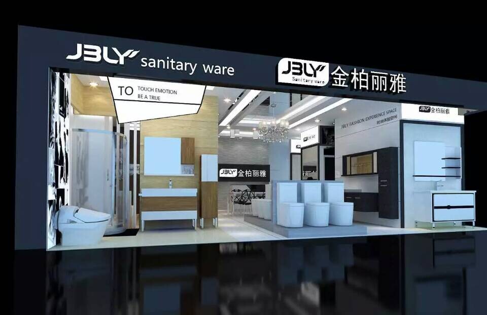 卫浴加盟门店什么牌子好？卫浴代理招商