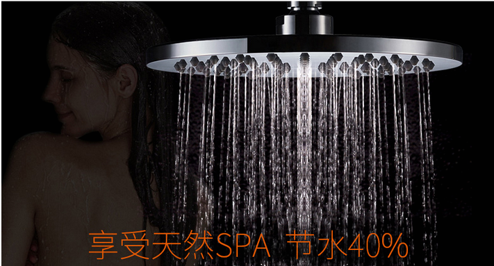 金柏丽雅整体卫浴世界地球日