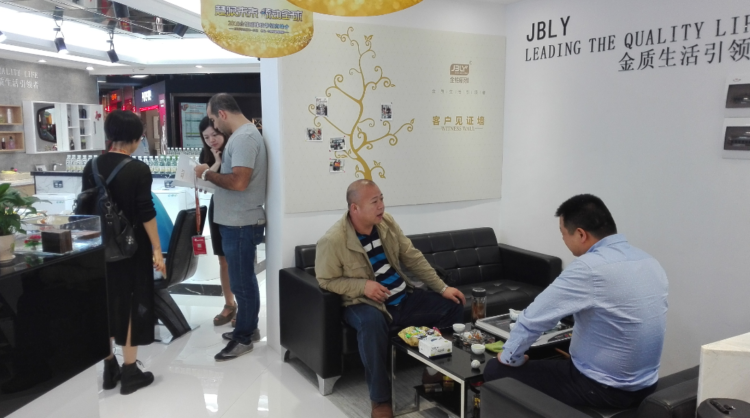 金柏丽雅整体卫浴加盟代理