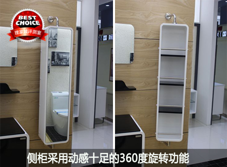 经典黑白搭 实拍评测金柏丽雅Y839-w浴室柜