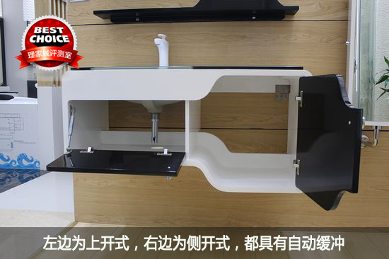 经典黑白搭 实拍评测金柏丽雅Y839-w浴室柜