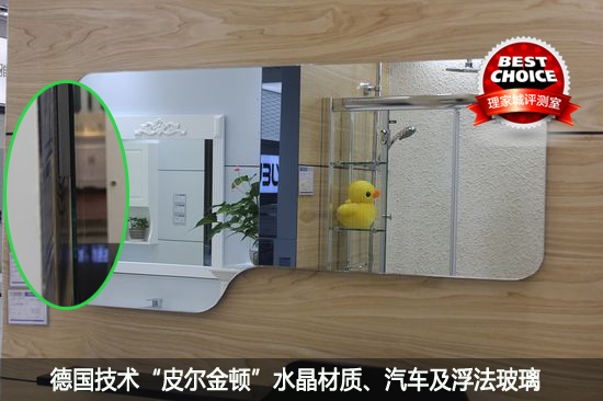 经典黑白搭 实拍评测金柏丽雅Y839-w浴室柜
