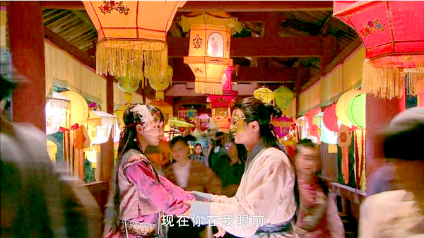 在金柏丽雅整体卫浴邂逅你的Mr.Right 美丽闹元宵