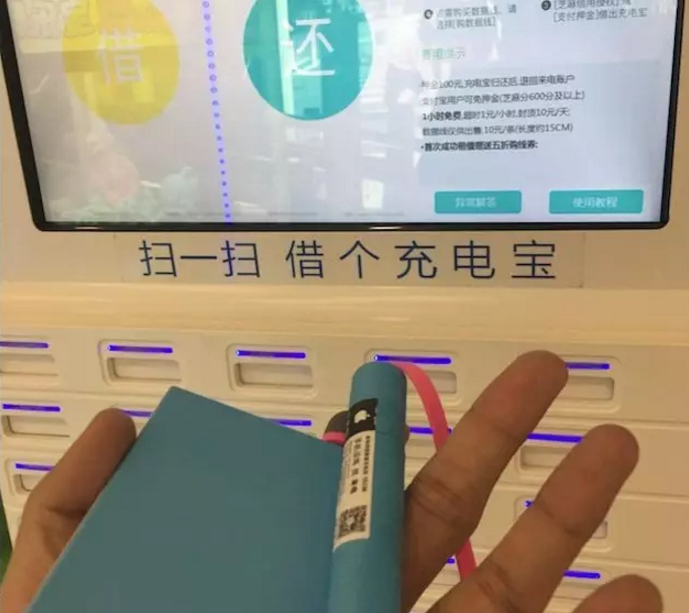 共享宝马1.5元/公里，你还会买车吗？