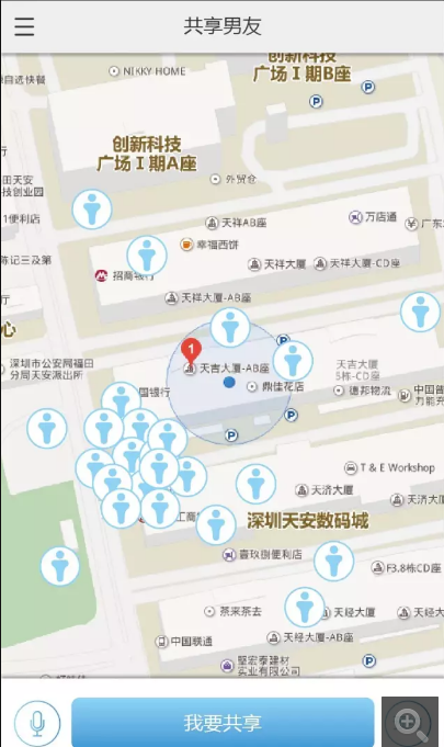 共享宝马1.5元/公里，你还会买车吗？