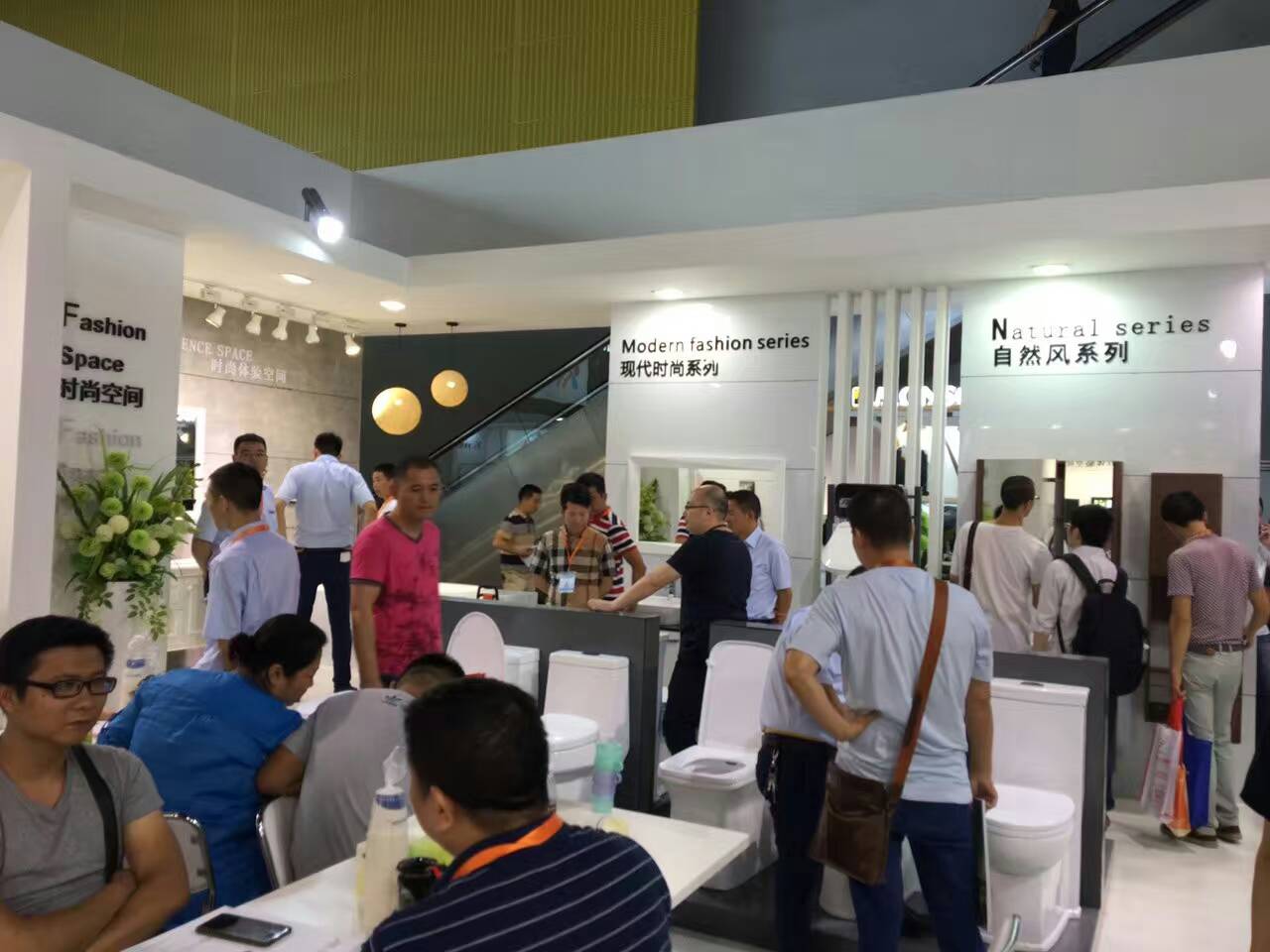 金柏丽雅高端整体卫浴加盟
