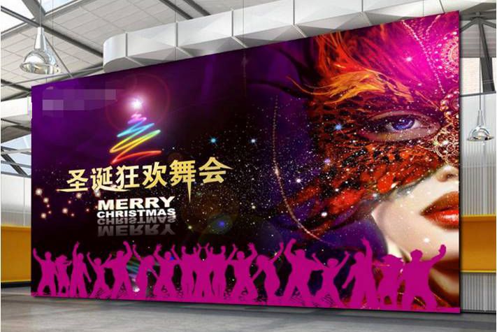 金柏丽雅圣诞