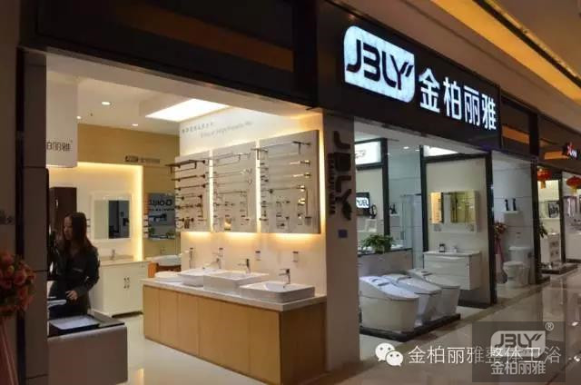 金柏丽雅