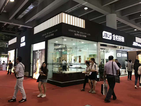 金柏丽雅