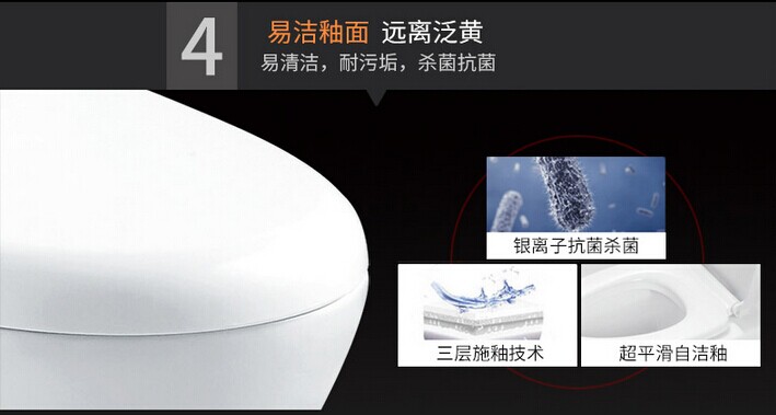 智能马桶盖合格率跌破底线,加盟商何去何从？