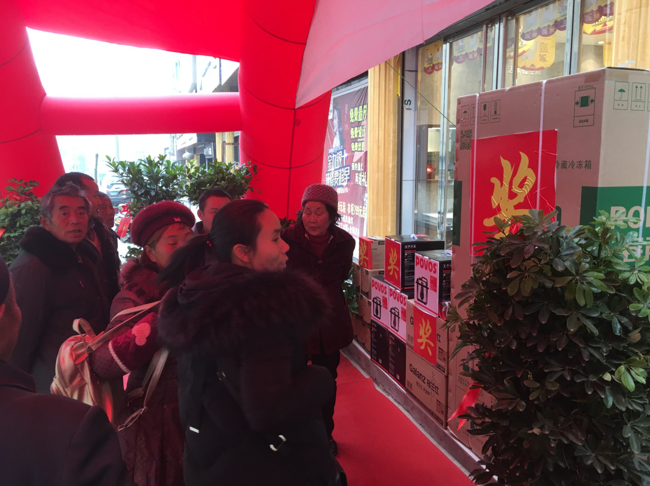 金柏丽雅卫浴