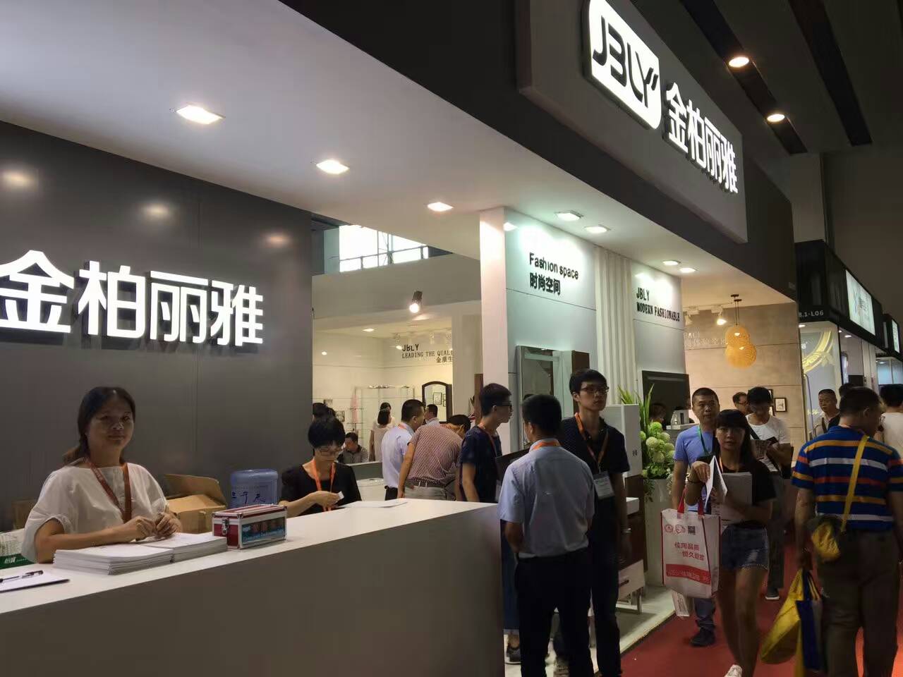 从2017博鳌论坛 看金柏丽雅整体卫浴工匠精神