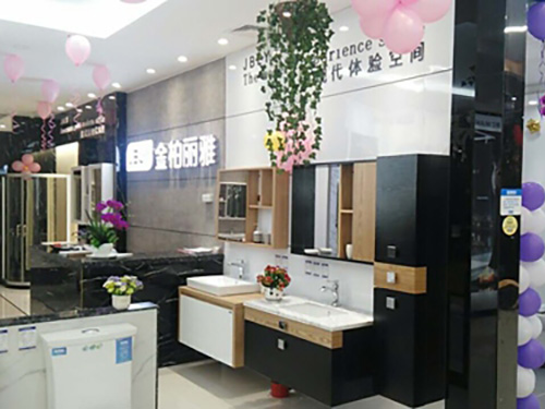 陕西宝鸡店
