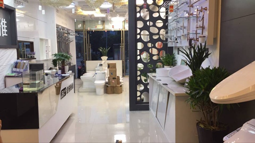 贵州绥阳店