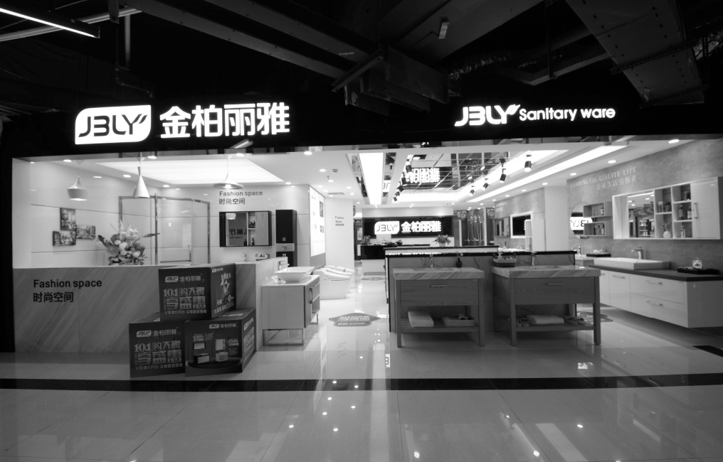 2014年金柏丽雅发展历程